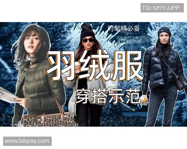 冬季篮球场穿搭指南让你时尚又保暖的运动风格选择