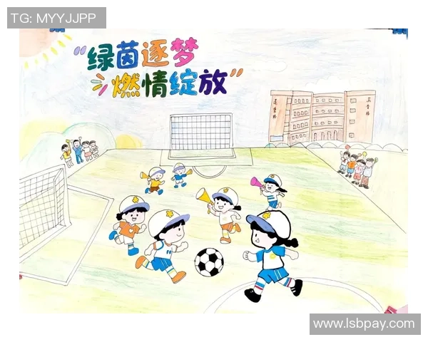 在绿茵场上追逐梦想与快乐的足球时光