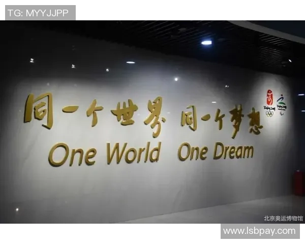 奥斯卡与足球的奇妙交集在知乎上引发热议，探讨体育与艺术的深层联系